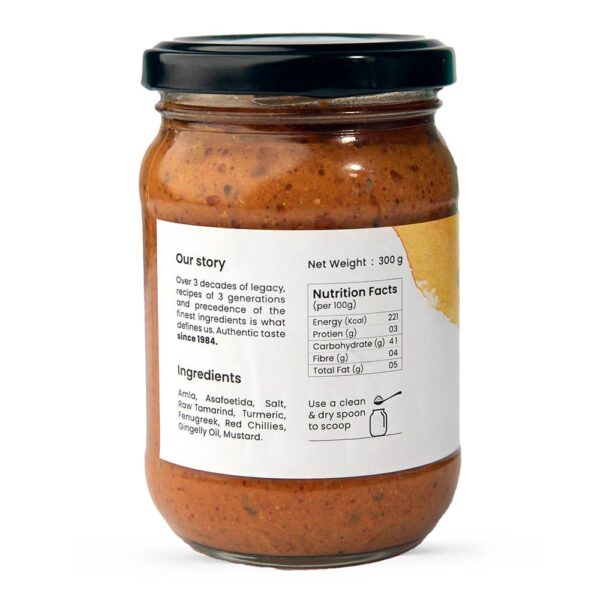Amla Pickle - Image 6