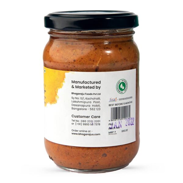 Amla Pickle - Image 3